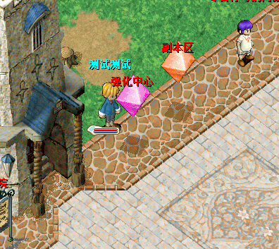 qianghua.png